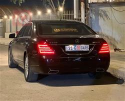 مرسيدس بنز S-Class